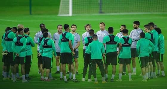 الأخضر يختتم استعداداته لقطر في غياب سلمان الفرج وسالم الدوسري (صور)