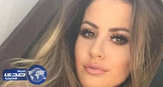 عارضة أزياء تكشف تفاصيل اختطافها