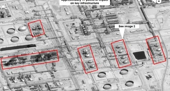 وزارة الدفاع تكشف أدلة تورط إيران في هجوم " أرامكو "