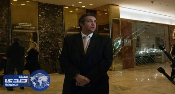 التحقيق مع محامي ترامب في قضية " تدخل روسيا في الانتخابات "