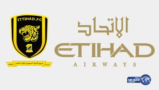 إقالة مدرب الاتفاق يسيتش وجهازه الفني المساعد