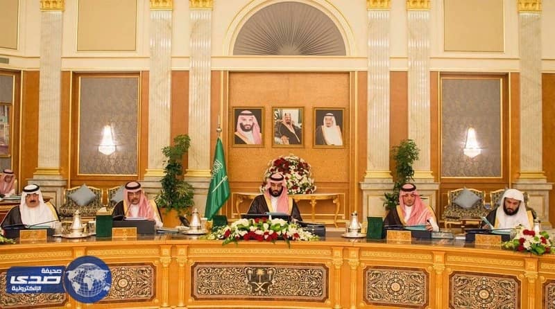 مجلس الوزراء يستنكر تفجيرات نيجيريا والدهس في برشلونة