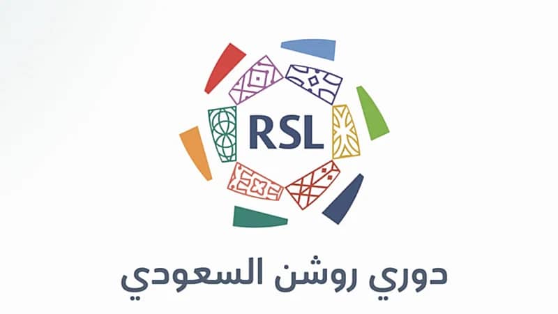 قائمة حكام مباريات اليوم من دوري روشن السعودي