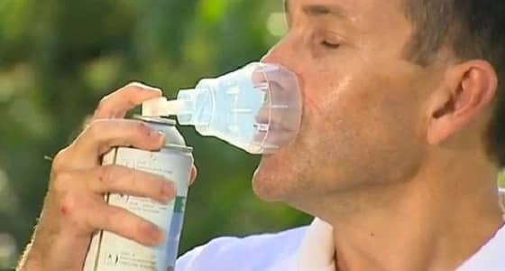 أغلفة جوية للبيع فوق أسطح المباني