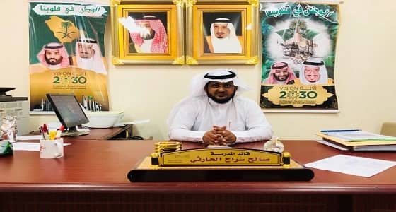 بالصور.. " صدى " ترصد أجواء بداية العام الدراسي بالعرضيات