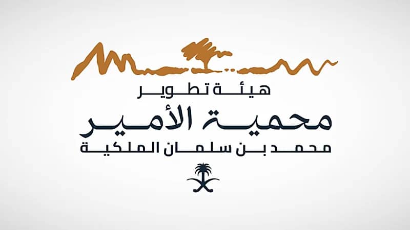 محمية الأمير محمد بن سلمان تكتشف نوعًا جديدًا من الخفافيش .. صور