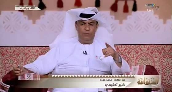 بالفيديو.. محمد فودة: هدف الهلال صحيح ولا وجود للتسلل على مهاجمه