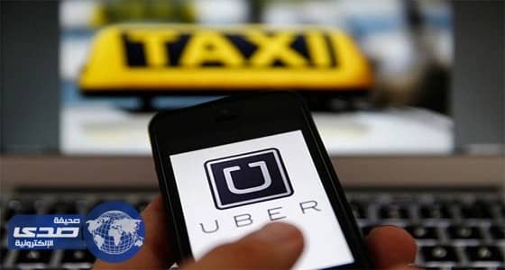 النقل: 220 ألف شاب يعملون لدى شركات تطبيقات مركبات الأجرة