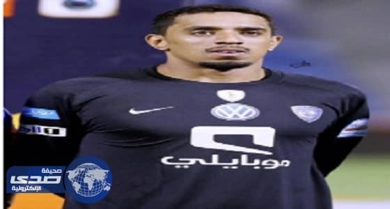 الثنيان : لدي العديد من العروض ولازالت قيد الدراسة