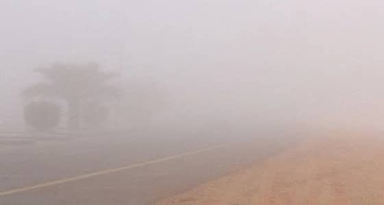 تشكل ضباب يعيق الرؤية بالجوف