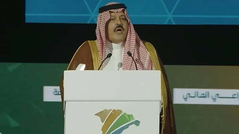 أمير حائل يتغزّل بمدينته في منتدى حائل للاستثمار 2025.. فيديو