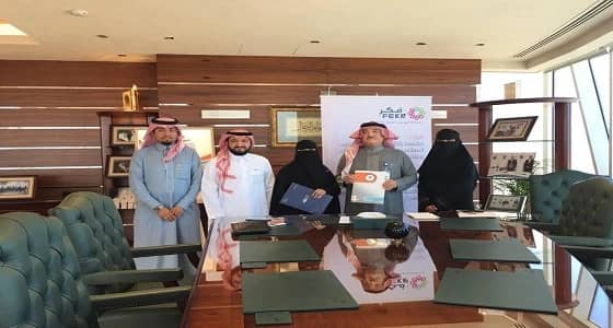 مذكرة تعاون تجمع بين جمعية أرفى ومركز صناعة فكر لمصلحة مصابي التصلب