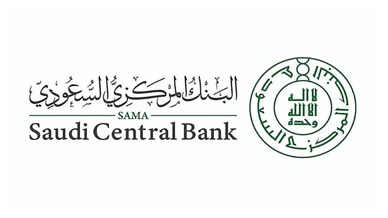 "ساما": التمويل العقاري السكني يُسجل 222 ألف عقد جديد