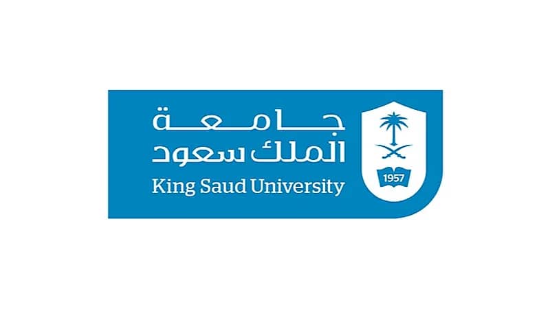 معهد الملك عبدالله يوفر وظائف إدارية شاغرة