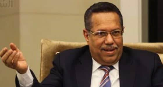 مجلس الوزراء اليمني يطالب المجتمع الدولي بالتعامل مع خطر إيران على المنطقة