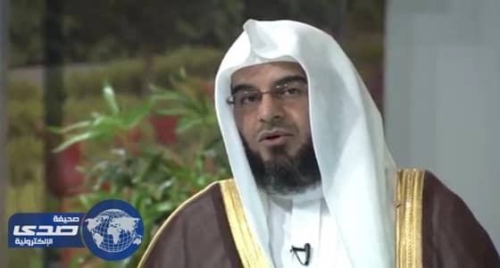" الشايع " : الشيخ السدلان من الرعيل الأول للعلماء في المملكة