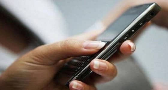 ثلاثيني ينهال بالضرب على زوجته بعد معرفتها كلمة مرور جواله!