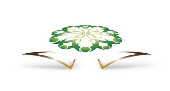 " الخدمة المدنية " تعلن عن مواعيد بداية ونهاية إجازة عيد الأضحى