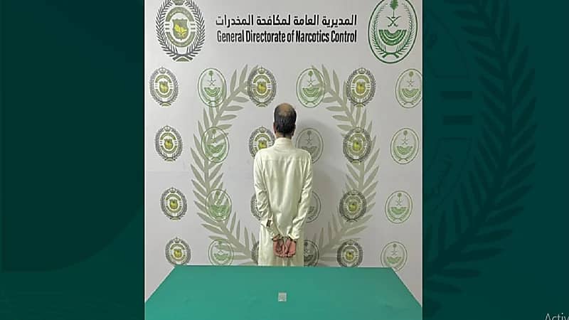 القبض على مواطن لترويجه الإمفيتامين في طريف