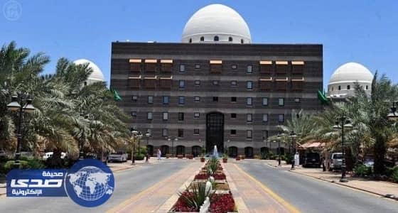 أمانة المدينة تضبط 1400 كيلو من المكسرات سيئة التخزين