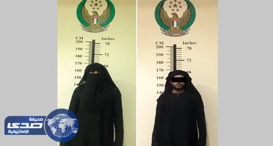 باكستاني منتقب يغتصب طفلا ويقتله بحبل غسيل في الإمارات