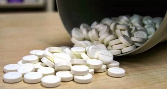 مكافحة المخدرات تضبط مقيم بحوزته 10 آلاف حبة محظورة بالطائف