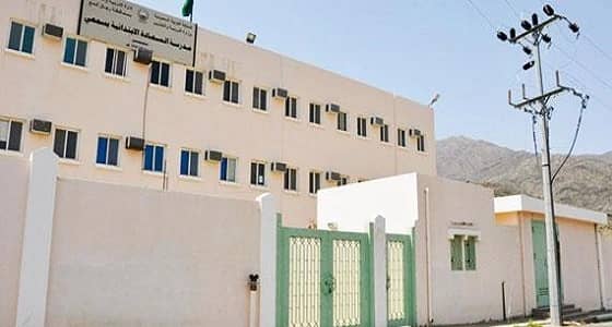 تحديد مواعيد الدوام الشتوي في مدارس رجال ألمع