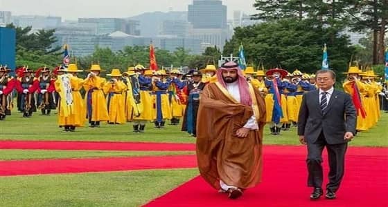 أسباب انتهاز كوريا الجنوبية زيارة سمو ولي العهد لتوقيع كل هذه الصفقات