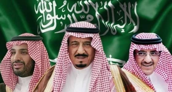 القيادة تهنئ حاكمة نيوزيلندا بمناسبة اليوم الوطني لبلادها