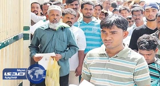 خبراء: رسوم المرافقين ستخفض نسبة البطالة إلى 9%