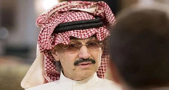 بالفيديو.. الوليد بن طلال يشارك في تتويج النجم الساحلي بعد فوزه على الهلال