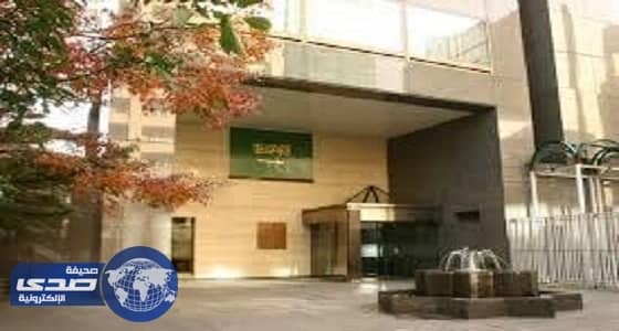 تحذيرات للمبتعثين من مخالفة التعليمات: الترحيل عقوبة المتلاعب