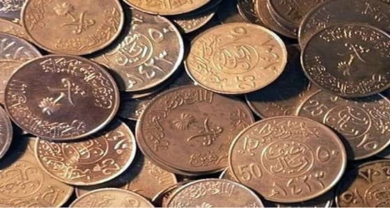 ربع مليار ريال.. عملات معدنية متداولة بالسوق في 30 يوم