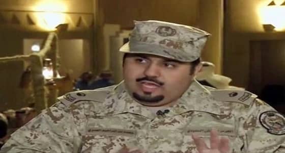 بالفيديو.. متحدث الحرس الوطني يوضح حيثيات سقوط طائرة الرياض