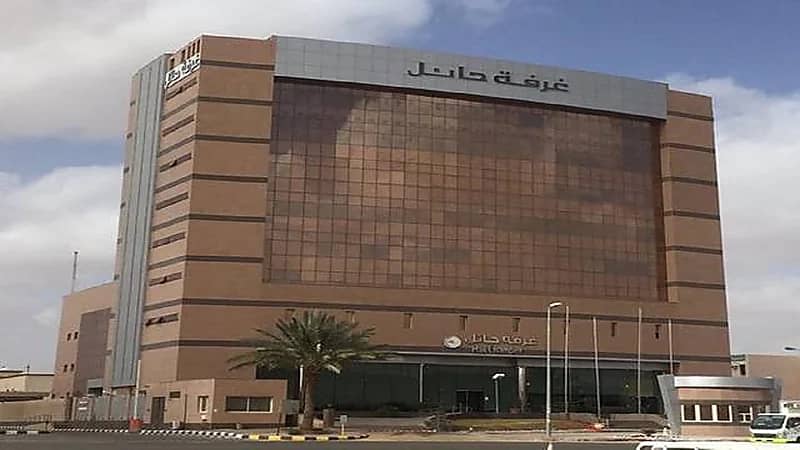 "غرفة حائل" توفر تدريبًا مجانيًا للباحثين عن عمل