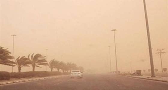 " الأرصاد " تنبه من رياح نشطة على عدد من محافظات مكة المكرمة