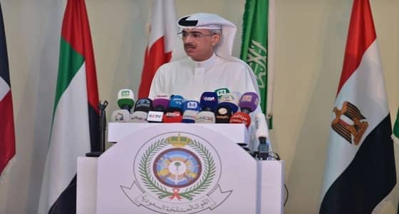 بالصور.. " التحالف " يفند مزاعم قصف مواقع سكنية في اليمن