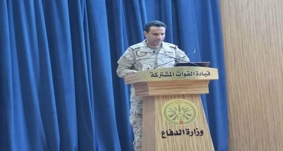 المالكي: لن نتسامح مع استهداف الحوثي للأعيان المدنية بطائرات بدون طيار