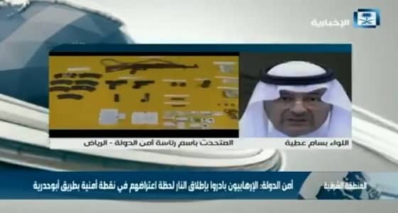 بالفيديو.. متحدث أمن الدولة: العملية الأمنية بالشرقية تعتبر فضح وهتك عورة نظام الملالي