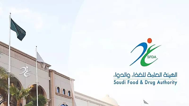 الغذاء والدواء تمنح الإذن بالتسويق لجهاز طبي للكشف المبكر عن ألزهايمر