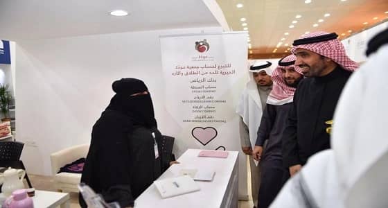 بالصور.. مودة الخيرية تشارك في مهرجان الجنادرية 33