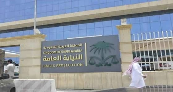 النيابة العامة تكشف سر انتحار ممرضة مستشفى المخواة