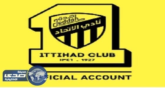 مستشار قانوني: إحالة المتورطين في مخالفات الاتحاد للنيابة العامة