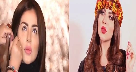 بالفيديو.. حليمة بولند تذهل المتابعين بمكياج نفذته خبيرة تجميل سعودية