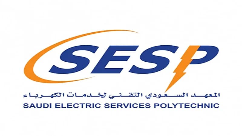 معهد الكهرباء يوفر تدريبًا منتهي بالتوظيف