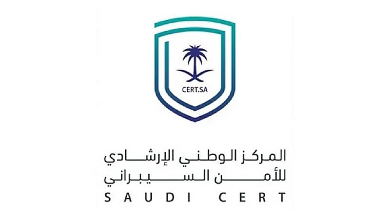 تحذير عالي الخطورة من الأمن السيبراني بشأن ثغرات في microsoft