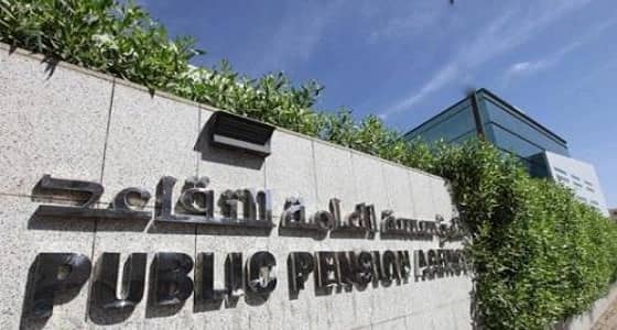 التقاعد تصدر 1.6 مليون تعريف بالمعاش التقاعدي حتى نهاية 2018