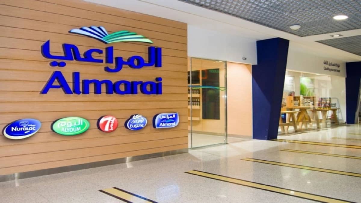 شركة المراعي تعلن عن وظائف شاغرة