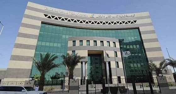 وظائف صحية شاغرة في المؤسسة العامة للتدريب التقني