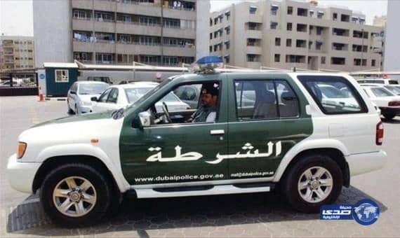 ضبط شاب عربي استهدف إعلاميات بصور اباحية على مواقع التواصل